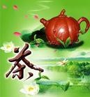 供应减肥茶国际快递减肥胶囊国际快